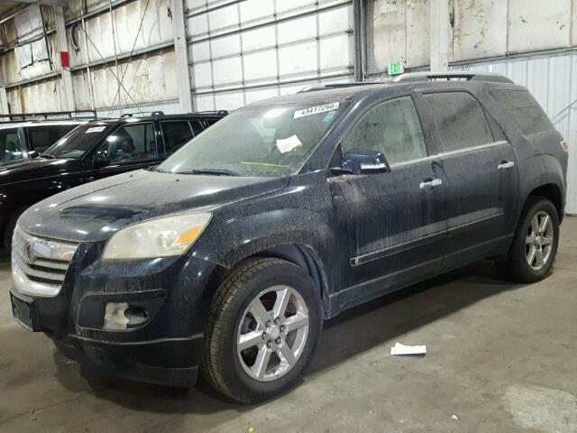 5GZER33747J133322 - 2007 SATURN OUTLOOK SP ლურჯი ფოტო 2