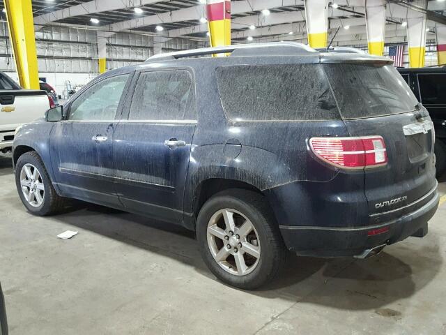 5GZER33747J133322 - 2007 SATURN OUTLOOK SP ლურჯი ფოტო 3