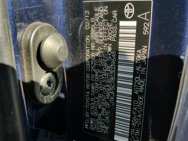 JTKJF5C78C3039648 - 2012 TOYOTA SCION TC 蓝色 照片 10