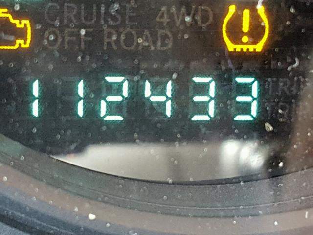 1J4NF1FB1BD263977 - 2011 JEEP COMPASS SP 白色 照片 8