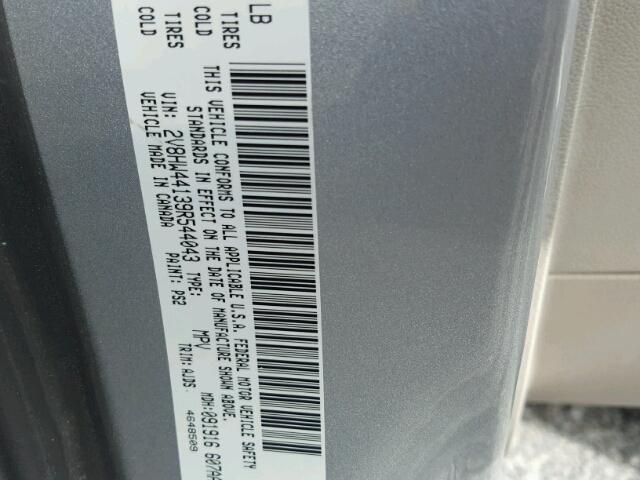 2V8HW44139R544043 - 2009 VOLKSWAGEN ROUTAN S SILVER photo 10