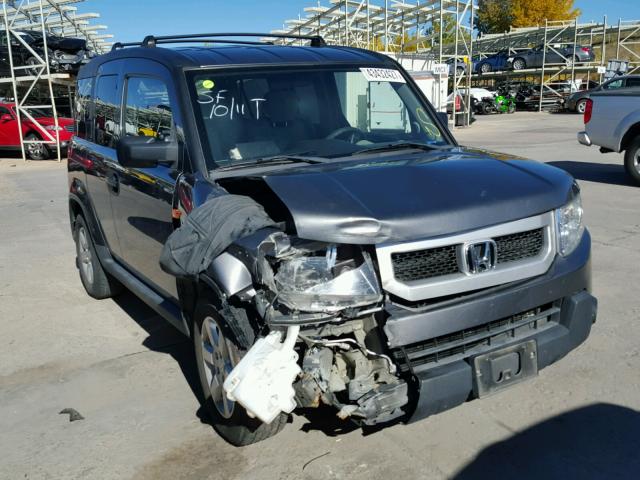 5J6YH2H7XBL005985 - 2011 HONDA ELEMENT EX GRAY photo 1