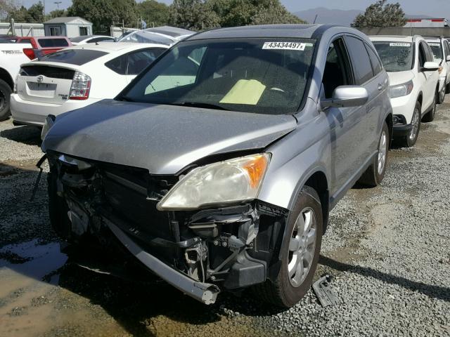 JHLRE38707C031045 - 2007 HONDA CR-V EXL SILVER photo 2