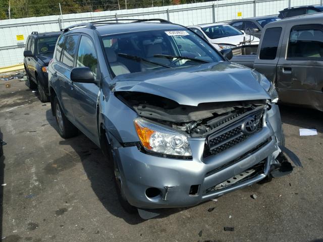 JTMBK33V686034724 - 2008 TOYOTA RAV4 GREEN photo 1