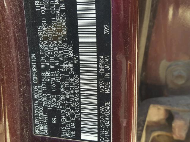 JTLKT324664037609 - 2006 TOYOTA SCION XB Бордовый фото 10