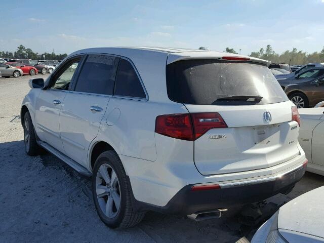 2HNYD2H60BH510403 - 2011 ACURA MDX TECHNO WHITE photo 3