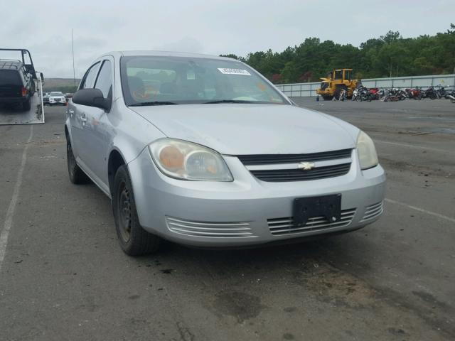 1G1AK55F067656717 - 2006 CHEVROLET COBALT LS SILVER photo 1