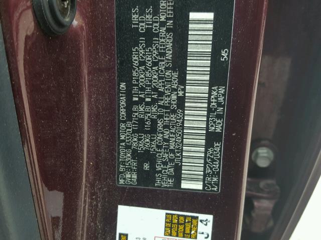 JTLKT324X50194369 - 2005 TOYOTA SCION XB მუქწითელი ფოტო 10