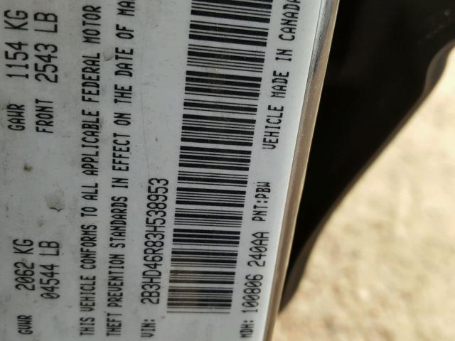 2B3HD46R83H538953 - 2003 DODGE INTREPID S 蓝色 照片 10