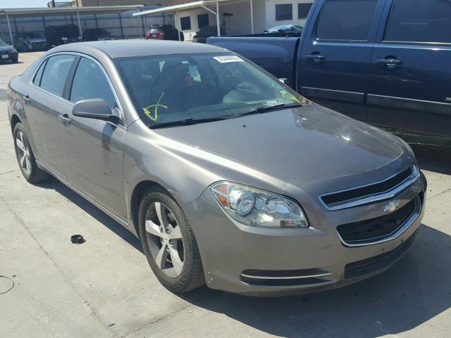 1G1ZC5EU2BF357518 - 2011 CHEVROLET MALIBU 1LT 金色 照片 1