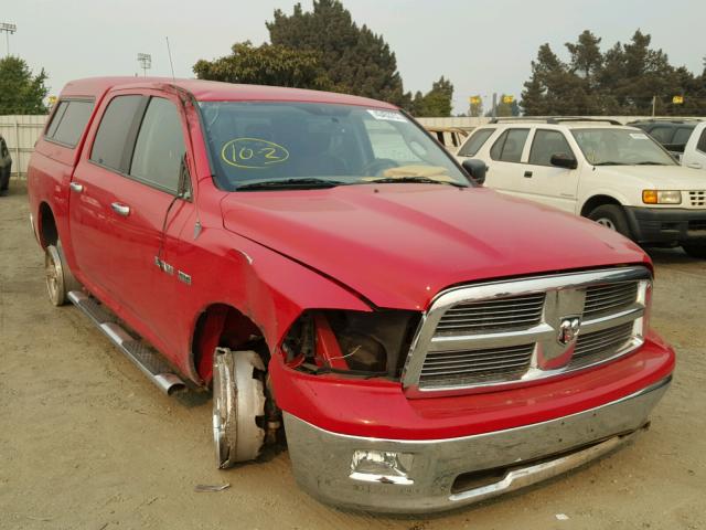 1D7RB1CT9AS195394 - 2010 DODGE RAM 1500 RED photo 1