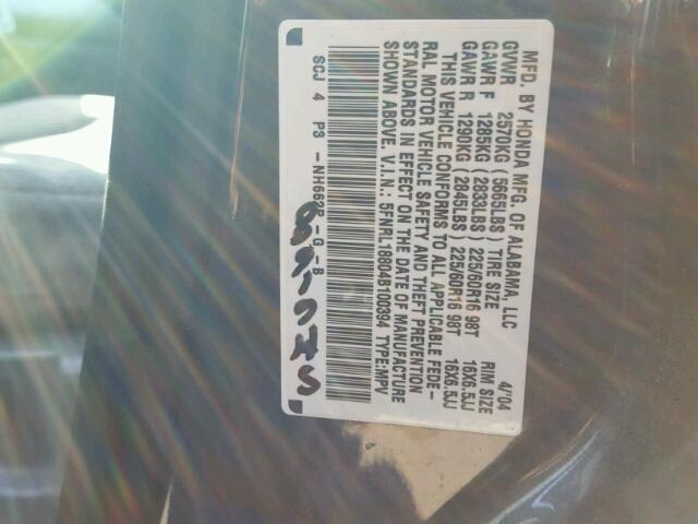 5FNRL18804B100394 - 2004 HONDA ODYSSEY EX BLUE photo 10