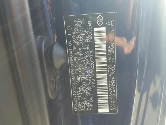 JTKJF5C75C3033175 - 2012 TOYOTA SCION TC 蓝色 照片 10