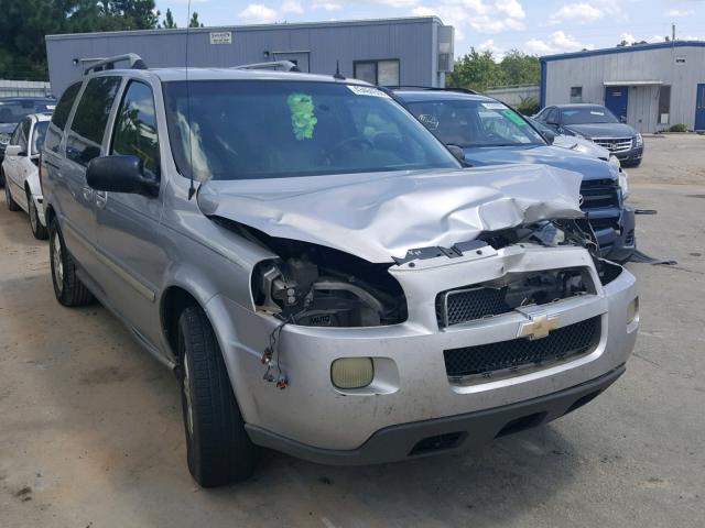1GNDV33L15D205697 - 2005 CHEVROLET UPLANDER L 灰色 照片 1