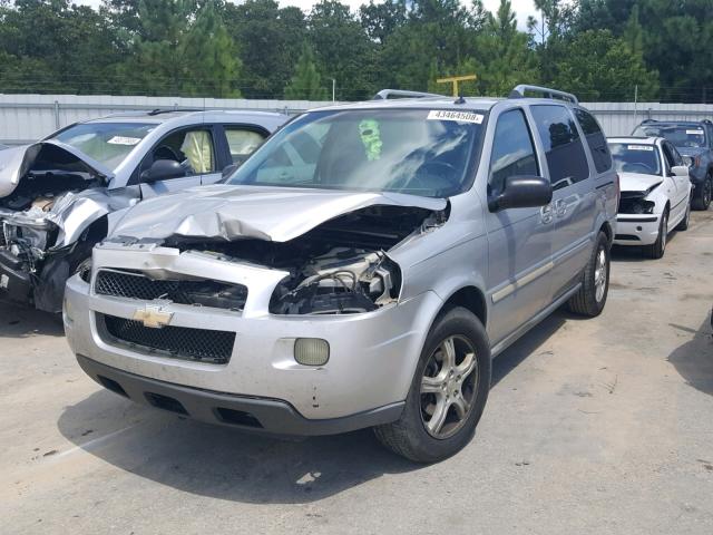 1GNDV33L15D205697 - 2005 CHEVROLET UPLANDER L 灰色 照片 2