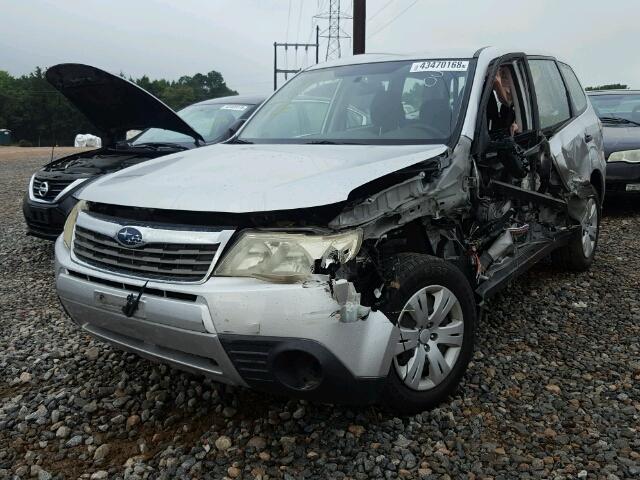 JF2SH61619H741491 - 2009 SUBARU FORESTER 2 SILVER photo 2