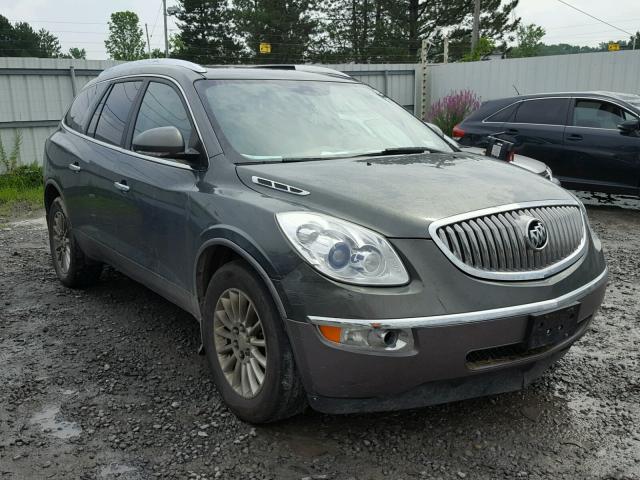 5GAKVBED6BJ157922 - 2011 BUICK ENCLAVE CX GRAY photo 1