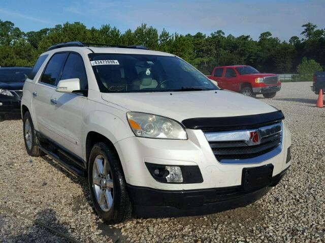 5GZER33788J158368 - 2008 SATURN OUTLOOK XR თეთრი ფოტო 1