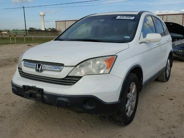 JHLRE38707C061906 - 2007 HONDA CR-V EXL WHITE photo 2