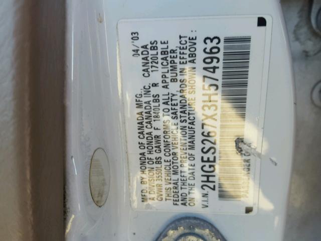 2HGES267X3H574963 - 2003 HONDA CIVIC EX თეთრი ფოტო 10