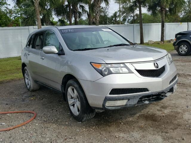 2HNYD2H6XBH511896 - 2011 ACURA MDX TECHNO SILVER photo 1