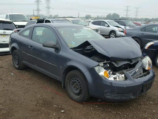 1G1AS18H697124589 - 2009 CHEVROLET COBALT CHARCOAL photo 1