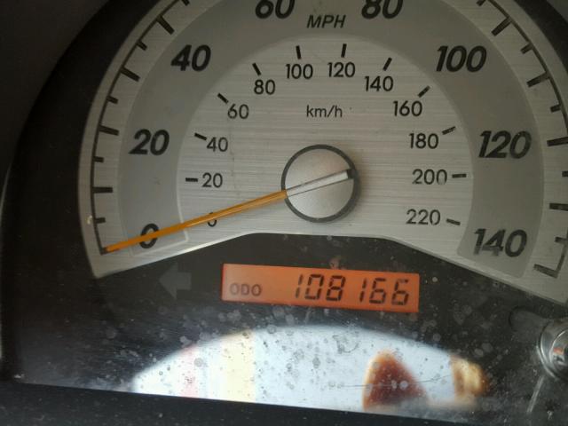 JTKDE167680242826 - 2008 TOYOTA SCION TC 蓝色 照片 8