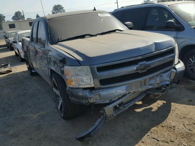 2GCEC19J571663951 - 2007 CHEVROLET SILVERADO BLUE photo 1