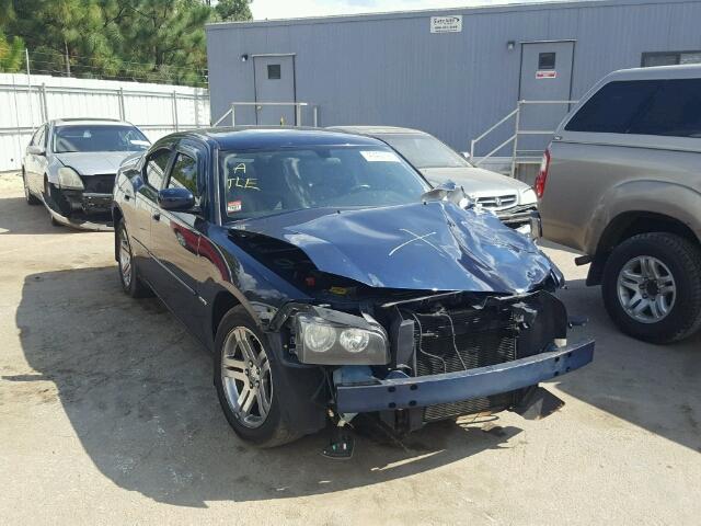 2B3KA53H26H162917 - 2006 DODGE CHARGER BLUE photo 1