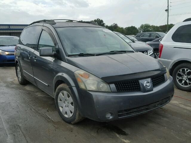 5N1BV28U65N130738 - 2005 NISSAN QUEST S GRAY photo 1