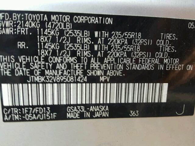 JTMBK32V895081424 - 2009 TOYOTA RAV4 SPORT SILVER photo 10