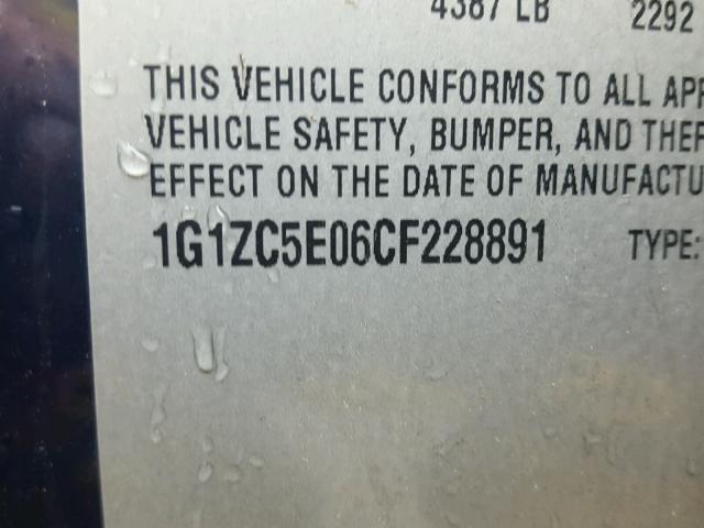 1G1ZC5E06CF228891 - 2012 CHEVROLET MALIBU 1LT ლურჯი ფოტო 10