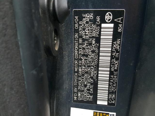 JTKDE177650016912 - 2005 TOYOTA SCION TC 灰色 照片 10