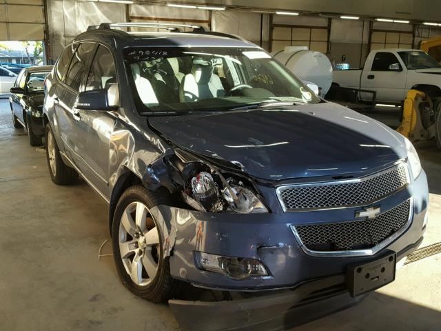 1GNKVLED4CJ315722 - 2012 CHEVROLET TRAVERSE L BLUE photo 1