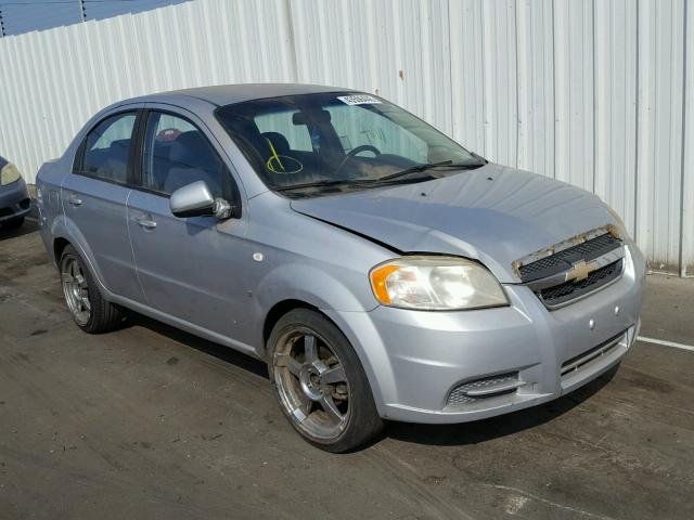 KL1TD56697B047611 - 2007 CHEVROLET AVEO BASE Күміс фото 1