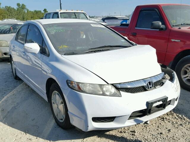 JHMFA36299S008633 - 2009 HONDA CIVIC HYBR WHITE photo 1