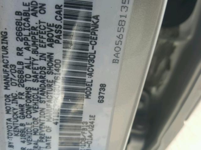 4T1BE32K13U761400 - 2003 TOYOTA CAMRY LE 银色 照片 10