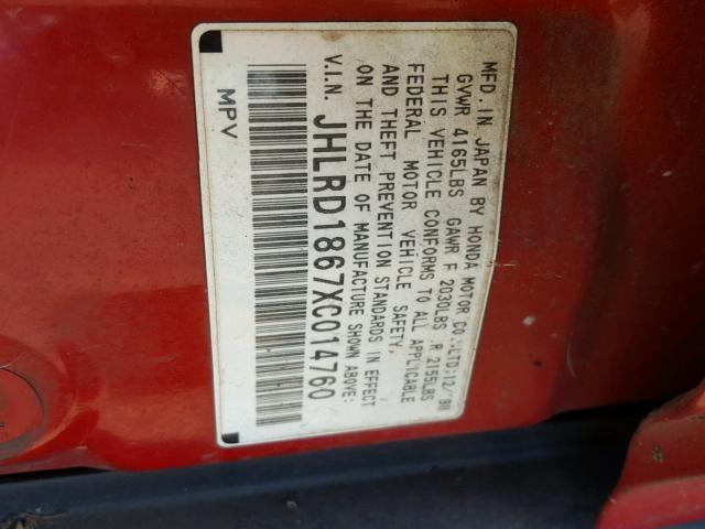 JHLRD1867XC014760 - 1999 HONDA CR-V EX წითელი ფოტო 10