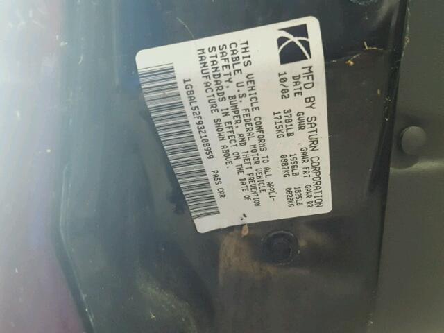 1G8AL52F93Z108959 - 2003 SATURN ION LEVEL MAROON photo 10