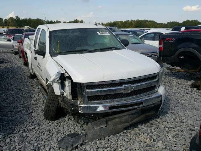 1GCRCREA5BZ250143 - 2011 CHEVROLET SILVERADO WHITE photo 1