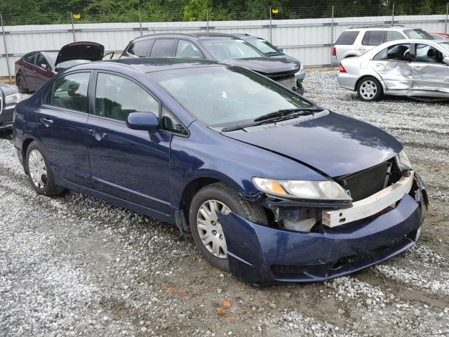 2HGFA1F35AH522684 - 2010 HONDA CIVIC VP BLUE photo 1