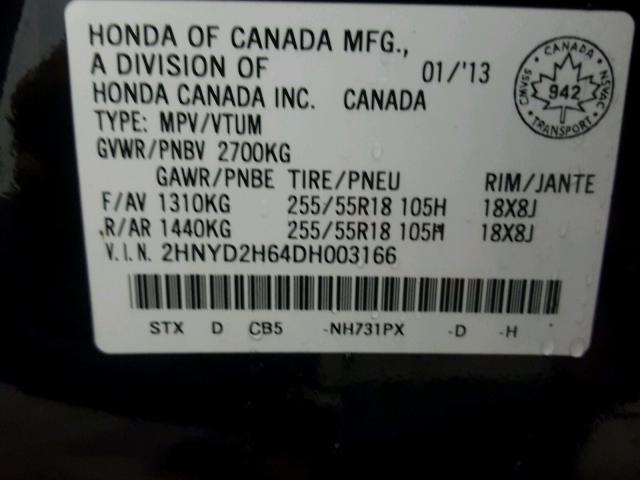 2HNYD2H64DH003166 - 2013 ACURA MDX ADVANC 黑色 照片 10