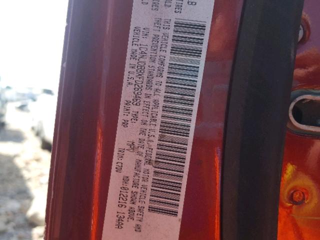 1C4NJDBBXFD269469 - 2015 JEEP COMPASS SP 红色 照片 10