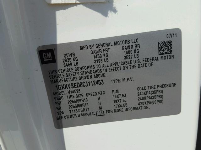 1GKKVSED8CJ112453 - 2012 GMC ACADIA SLT 白色 照片 10