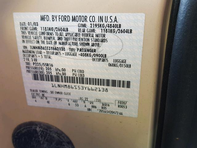 1LNHM86S53Y662138 - 2003 LINCOLN LS ბეჟი ფოტო 10