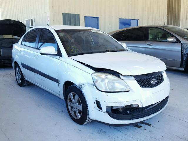 KNADE123686371881 - 2008 KIA RIO BASE WHITE photo 1