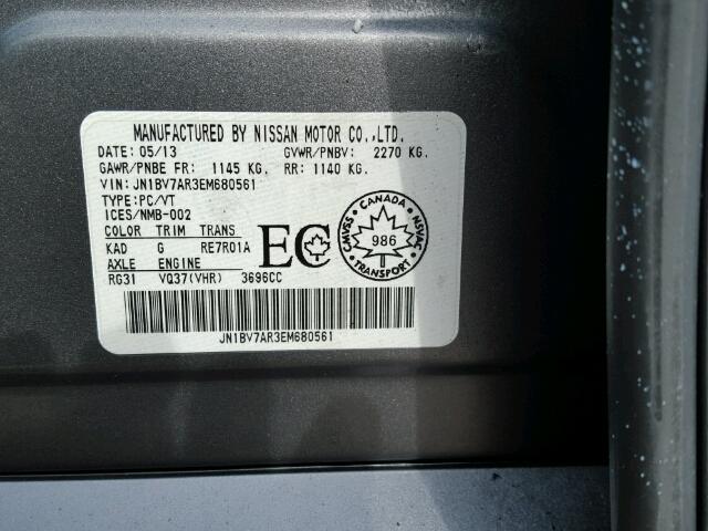 JN1BV7AR3EM680561 - 2014 INFINITI Q50 BASE Темно-сірий фото 10