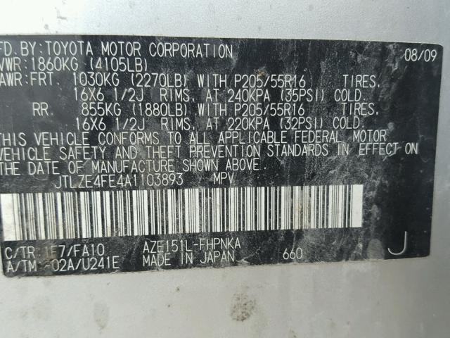 JTLZE4FE4A1103893 - 2010 TOYOTA SCION XB Күміс фото 10