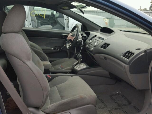2HGFG128X8H515157 - 2008 HONDA CIVIC EX ლურჯი ფოტო 5