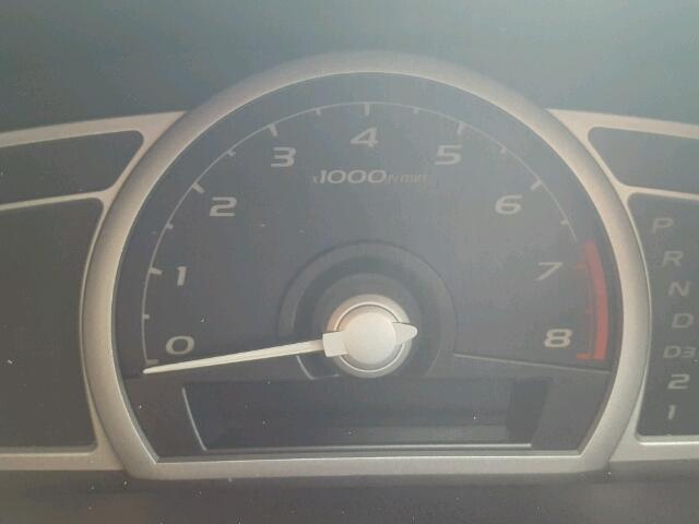 2HGFG128X8H515157 - 2008 HONDA CIVIC EX ლურჯი ფოტო 8